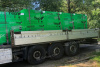 Армированные газосиликатные перемычки Poritep БПА 2000х100х250/400