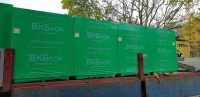 Пеноблоки стеновые ВКБлок 625x200x250, D500